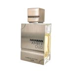 Al Haramain Amber Oud Carbon Edition edp 150 ml