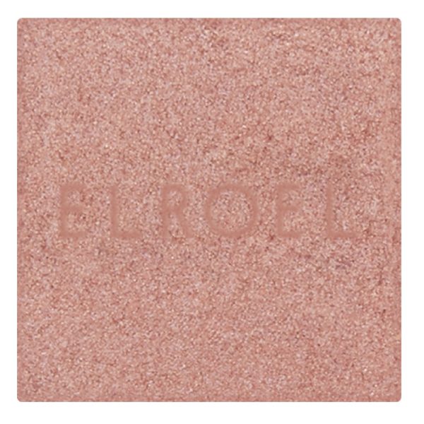 Elroel Expert Single Shadow pojedynczy cień do powiek 5 2.5g