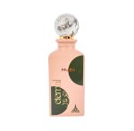 Paris Corner Eternal Musk edp 20 ml
