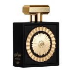 Lattafa Pride Nebras edp 5 ml próbka perfum