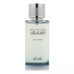 Rasasi Nafaeis Al Shaghaf Pour Homme woda perfumowana 100ml