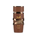 Lattafa Asad Bourbon edp 3 ml próbka perfum