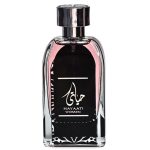 Ard al Zaafaran Hayaati Women woda perfumowana 100ml
