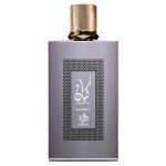 Al Wataniah Kayaan Classic woda perfumowana 100ml