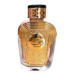 Al Wataniah Watani woda perfumowana 100ml