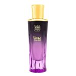 Naseem Yumna perfumy 80ml