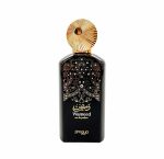 Zimaya Wameed edp 30 ml