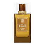 Naseem Mufaddal perfumy spray 80ml