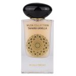 Gulf Orchid Tahara Vanilla woda perfumowana 60ml