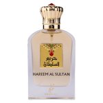 Khadlaj Hareem Al Sultan woda perfumowana 75ml