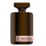 Nylaa Lamsat Al Tabac woda perfumowana 100ml