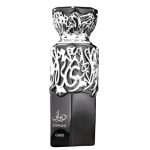 French Avenue Diwani Cairo edp 5 ml