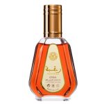 Ard al Zaafaran Raghba woda perfumowana 50ml