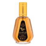 Ard al Zaafaran Qaed Al Fursan woda perfumowana 50ml
