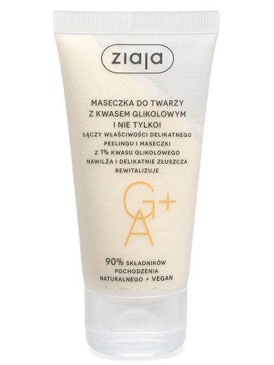 Ziaja Maseczka do twarzy z kwasem glikolowym 55ml