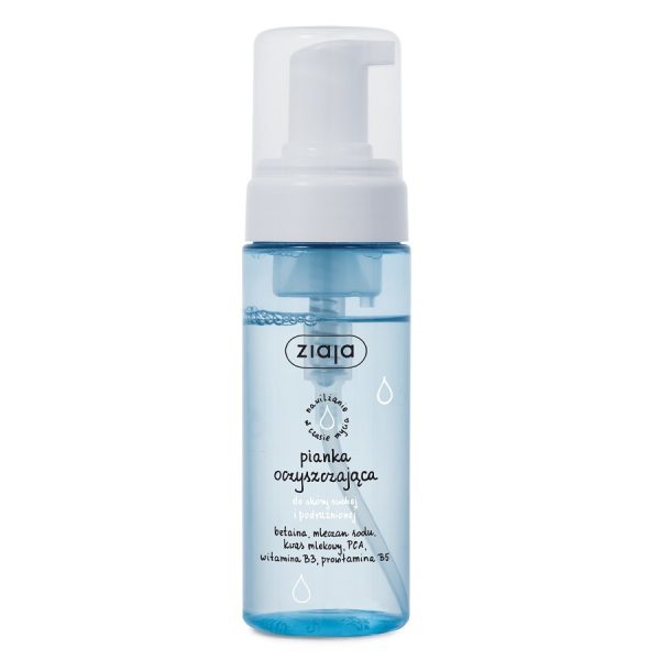 Ziaja Pianka oczyszczająca do skóry suchej 150ml
