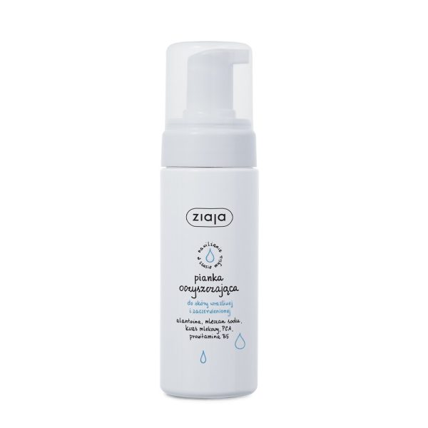 Ziaja Pianka oczyszczająca do skóry wrażliwej 150ml