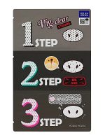 HOLIKA HOLIKA Pig-Clear 3-Step Kit Stong zestaw plasterków do oczyszczania porów