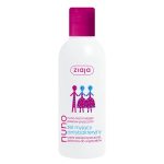 Ziaja Nuno żel myjący antybakteryjny 200ml