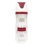 Lattafa Ana Abiyedh Rouge I Am White dezodorant 200ml