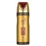 Lattafa Ajwad dezodorant 200ml