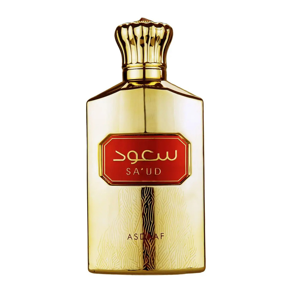 asdaaf sa'ud