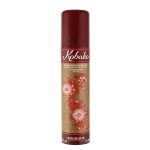 Bourjois Kobako perfumowany dezodorant 75ml