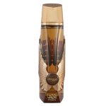 Zimaya Itqan Gold woda perfumowana 100ml