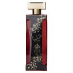 Al Wataniah Alya woda perfumowana 100ml