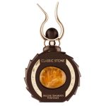 Lattafa Niche Emarati Classic Stone woda perfumowana 100ml