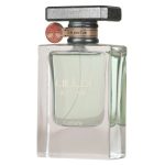 Lattafa Atlas edp 55 ml