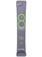 Masil 8 Seconds Salon Super Mild Hair Mask maska regenerująca do włosów osłabionych 8ml