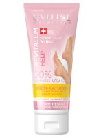 Eveline Cosmetics Revitalum krem-ratunek dla ekstremalnie szorstkich stóp 75ml