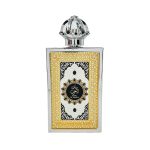 Lattafa King Of Arabia edp 30 ml