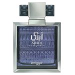 Zimaya Abadi Opulent edp 100 ml