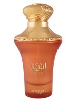 Zimaya Anhaar Dune edp 100 ml
