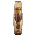 Zimaya Itqan Gold edp 3 ml próbka perfum