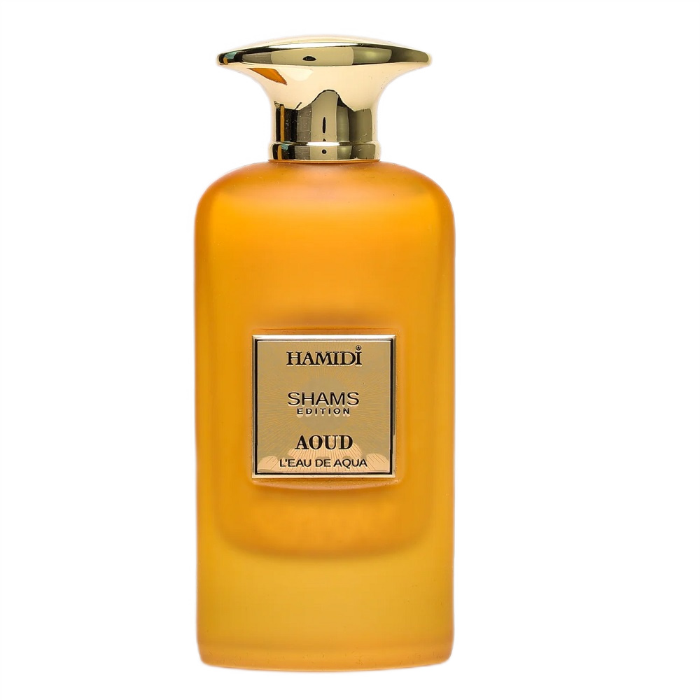 hamidi shams edition aoud
