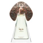 Lattafa Niche Emarati Ghinwa woda perfumowana 100ml