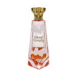 Khadlaj Cloud Candy edp 30 ml