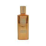 Khadlaj Caffe Latte edp 30 ml