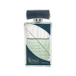 Lattafa Najdia Intense edp 50 ml