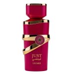Fragrance World Just Lychee woda perfumowana 100ml