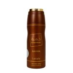 Lattafa Khamrah Qahwa dezodorant 200ml