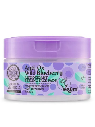 Natura Siberica Blueberry Siberica wegańskie antyoksydacyjne peelingujące płatki do twarzy 20szt.