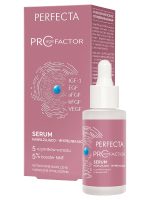 Perfecta Pro Age Factor serum nawilżająco-wypełniające 30ml