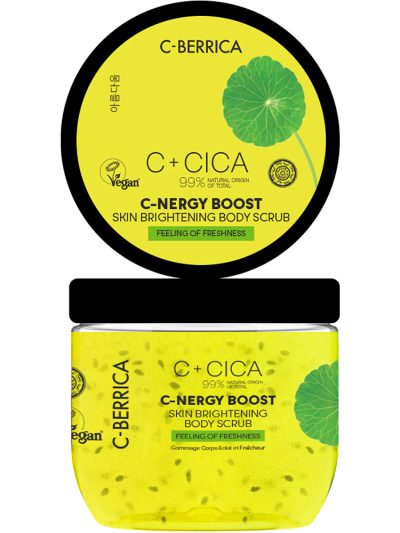Natura Siberica Cica C-Berrica rozświetlający peeling do ciała 200ml