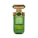 Arabiyat Prestige Hypnotic Vanilla edp 30 ml tester