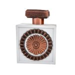 Lattafa Nebras Elixir 30 ml