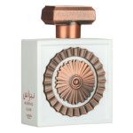 Lattafa Nebras Elixir 100 ml